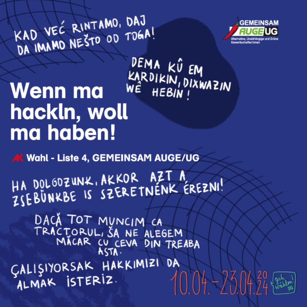 Das war der K-POP Tanzwettbewerb von UNLXMITED & GEMEINSAM AUGE/UG